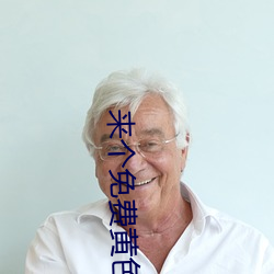 金年会(中国)官方网站