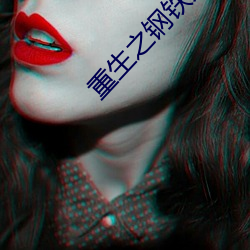 九游会登录j9入口 - 中国官方网站 | 真人游戏第一品牌