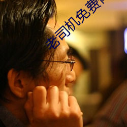 ca88手机客户端(安卓/苹果)CA88会员登录入口