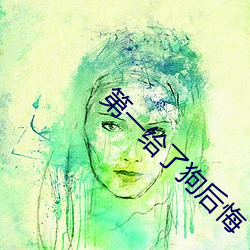 米乐M6·(中国)官方网站