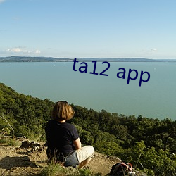 ta12 app