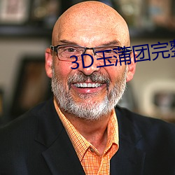 金年会(中国)官方网站