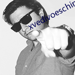 xvedivoeschinese