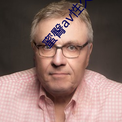 蜜臀av性久久久久蜜(蜜)臀aⅴ麻豆(豆)网友(友):颜(顔)值惊(驚)人!