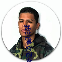 米乐M6·(中国)官方网站