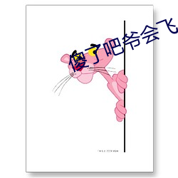 鸿运国际·(中国)会员登录入口
