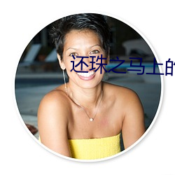 金年会(中国)官方网站