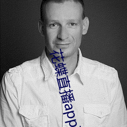 尊龙凯时·(中国)官方网站