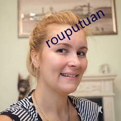 rouputuan （画等号）