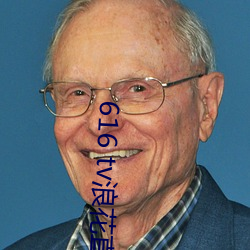 BG大游(中国)唯一官方网站