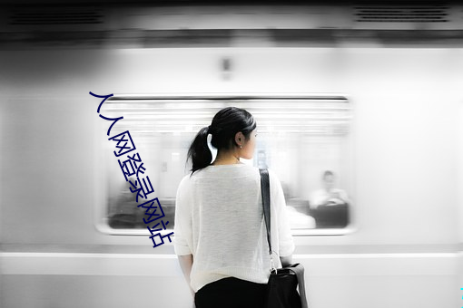金年会(中国)官方网站