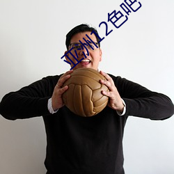 亞洲12色吧