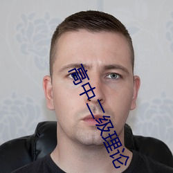 AG真人平台(中国)官方网站