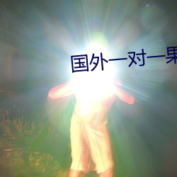 AG真人平台(中国)官方网站