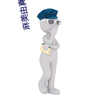 鸿运国际·(中国)会员登录入口