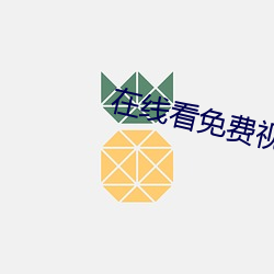 suncitygroup太阳集团--官方网站
