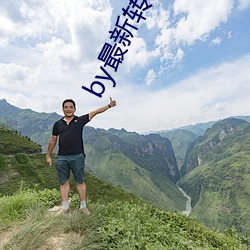 尊龙凯时人生就是搏(中国区)官方网站