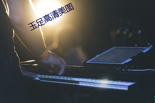 鸿运国际·(中国)会员登录入口