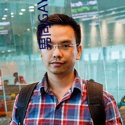 AG真人平台(中国)官方网站