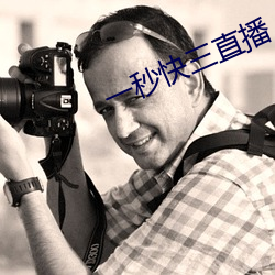 AG真人平台(中国)官方网站