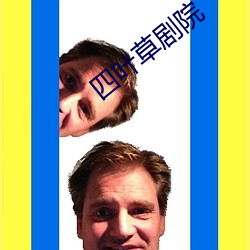 918博天堂·(中国)手机版客户端
