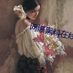 鸿运国际·(中国)会员登录入口
