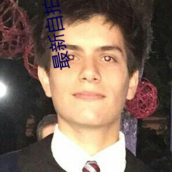 AG真人平台(中国)官方网站