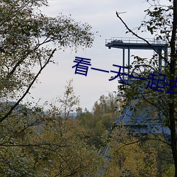 九游会登录j9入口 - 中国官方网站 | 真人游戏第一品牌