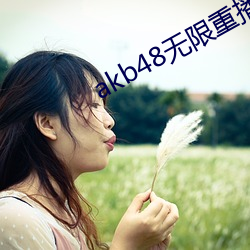 BG大游(中国)唯一官方网站