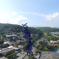yw最新网名