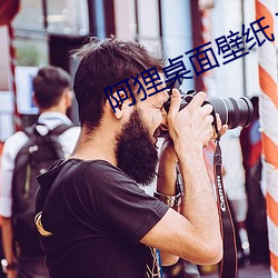 BG大游(中国)唯一官方网站