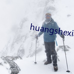 金年会(中国)官方网站