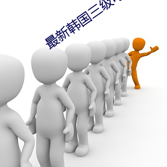 尊龙凯时·(中国)官方网站