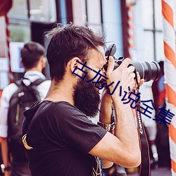 918博天堂·(中国)手机版客户端