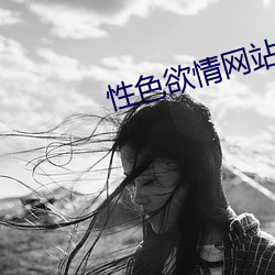 鸿运国际·(中国)会员登录入口