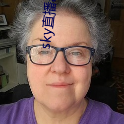 sky直播app入口