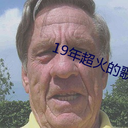 AG真人平台(中国)官方网站