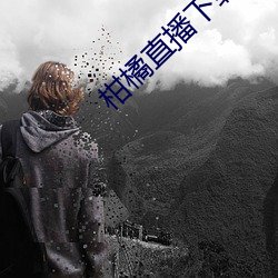 米乐M6·(中国)官方网站