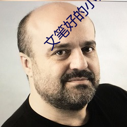 米乐M6·(中国)官方网站