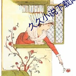 鸿运国际·(中国)会员登录入口