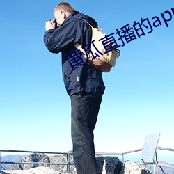 AG真人平台(中国)官方网站