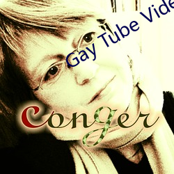 Gay Tube Video