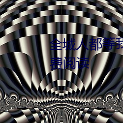 首页- 亚博| Yabo亚博官方网站