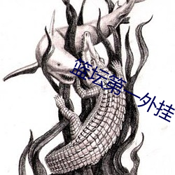 米乐M6·(中国)官方网站