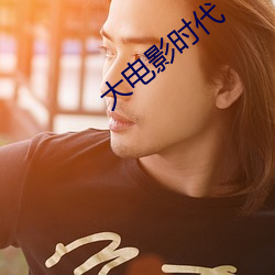 米乐M6·(中国)官方网站