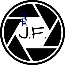 九游会登录j9入口 - 中国官方网站 | 真人游戏第一品牌