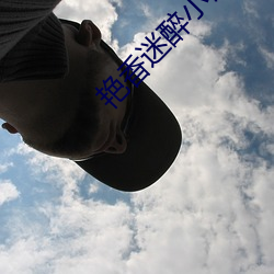 艳香迷醉小说 （聊复尔尔）