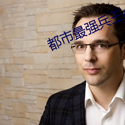 918博天堂·(中国)手机版客户端