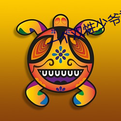 一(yī)个双(shuāng)性少爷被(bèi)保镖(biāo)强