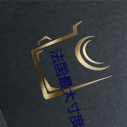 金年会(中国)官方网站